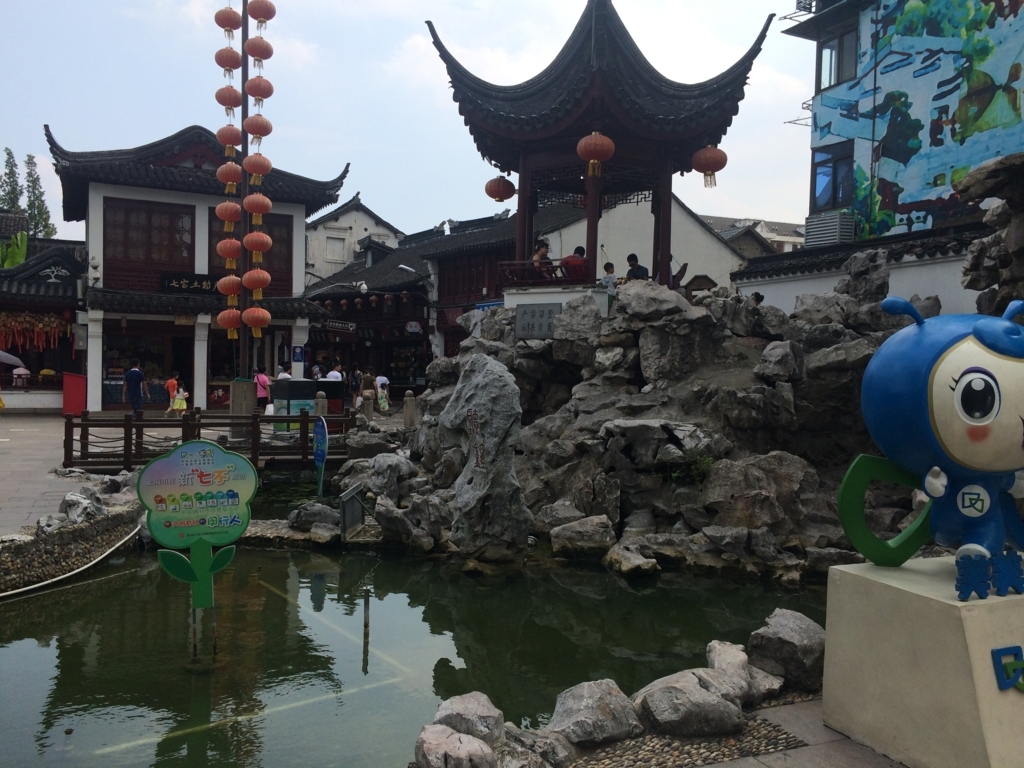 f:id:arex1927:20170819233256j:plain