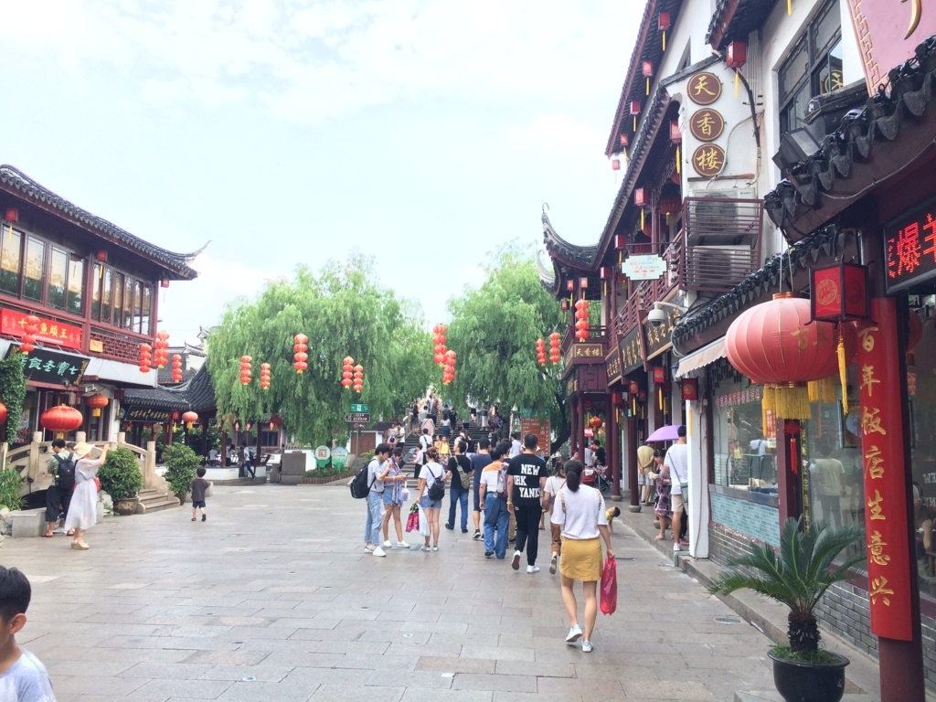 f:id:arex1927:20170819233741j:plain