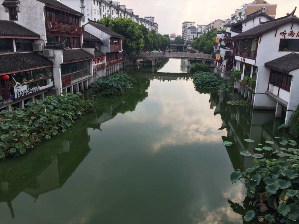 f:id:arex1927:20170819234137j:plain