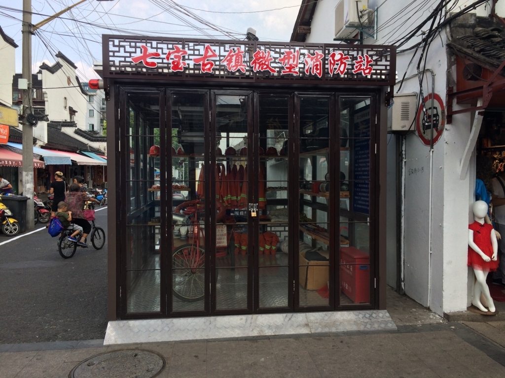 f:id:arex1927:20170819234609j:plain