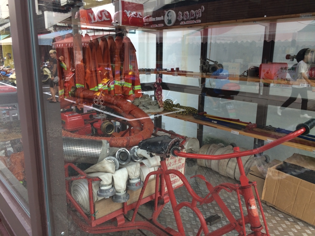 f:id:arex1927:20170819234733j:plain