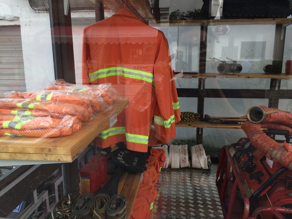 f:id:arex1927:20170819234746j:plain