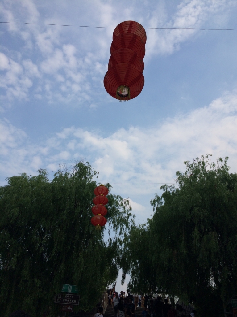 f:id:arex1927:20170820000638j:plain