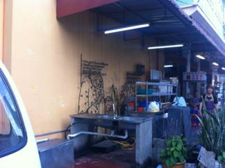 f:id:arfecia:20140810205719j:plain f:id:arfecia:20140810205719j:plain