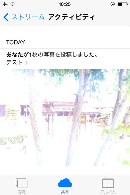f:id:arfecia:20141114123011j:plain f:id:arfecia:20141114123011j:plain