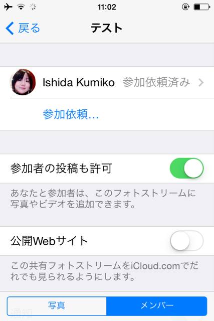 f:id:arfecia:20141114130358j:plain f:id:arfecia:20141114130358j:plain