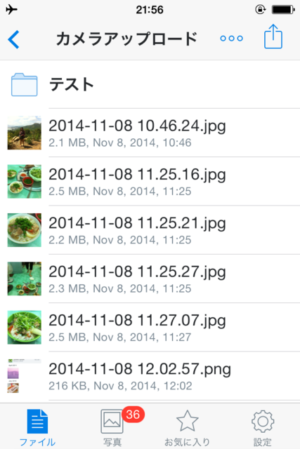 f:id:arfecia:20141116004516p:plain f:id:arfecia:20141116004516p:plain