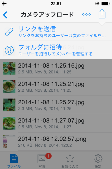 f:id:arfecia:20141116005348p:plain f:id:arfecia:20141116005348p:plain
