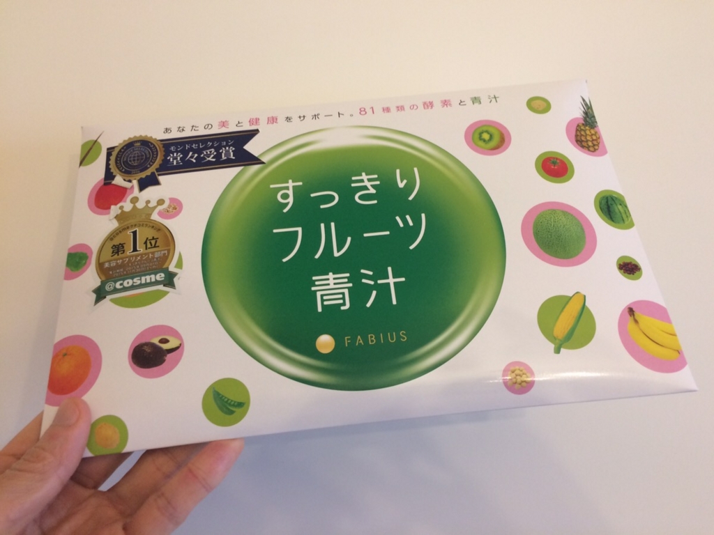 すっきりフルーツ青汁の口コミ
