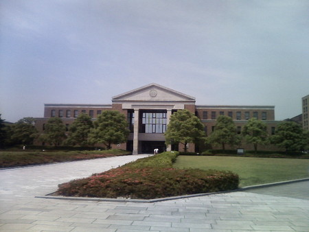 f:id:arg:20080610102925j:image:w150