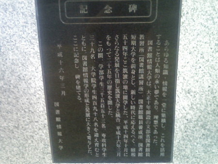 f:id:arg:20080810141400j:image:w150