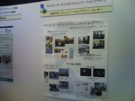 f:id:arg:20081123235848j:image:w150 f:id:arg:20081123235848j:image:w150