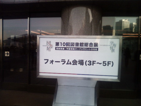 f:id:arg:20081127032731j:image:w150 f:id:arg:20081127032731j:image:w150