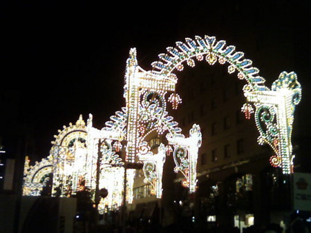 f:id:arg:20081210001306j:image:w150
