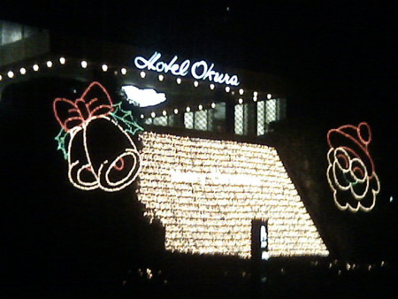 f:id:arg:20081211083033j:image:w150