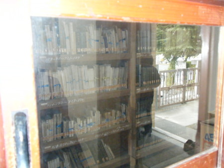 f:id:arg:20090308102024j:image:w300