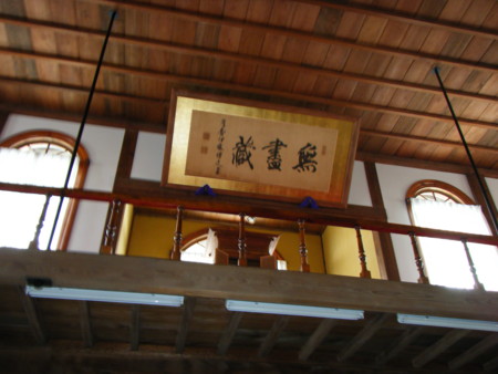 f:id:arg:20090308102922j:image:w200