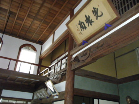 f:id:arg:20090308102931j:image:w200