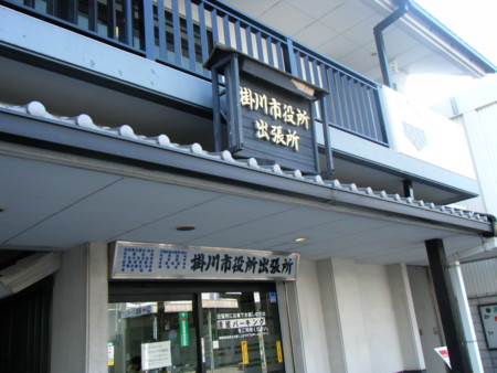 f:id:arg:20090308114333j:image:w150