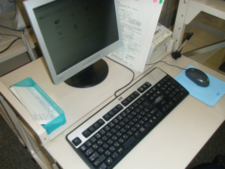 f:id:arg:20090418141855j:image:w300