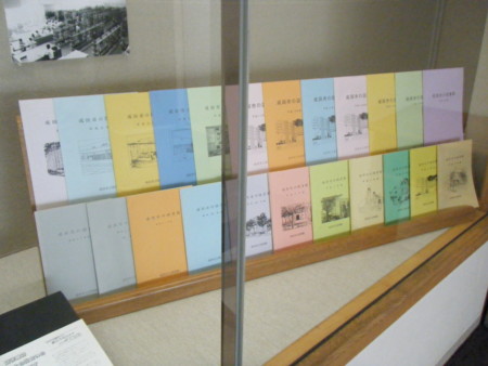f:id:arg:20090418142003j:image:w300