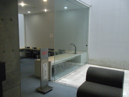 f:id:arg:20090418151957j:image:w300