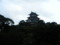 20090702162319