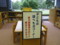 20090702163731