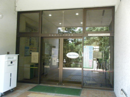 f:id:arg:20090704125343j:image:w150