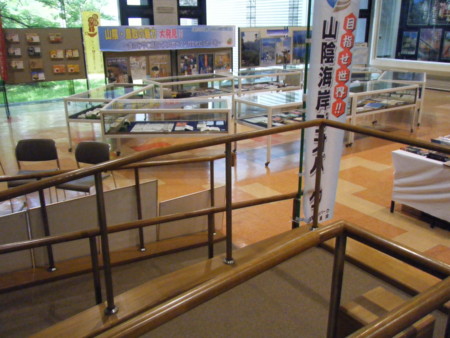 f:id:arg:20090704131701j:image:w150