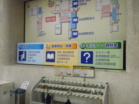 f:id:arg:20090704131803j:image:w150