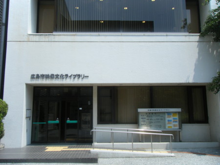 f:id:arg:20090704132012j:image:w200