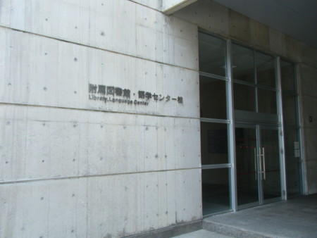 f:id:arg:20090704142335j:image:w300