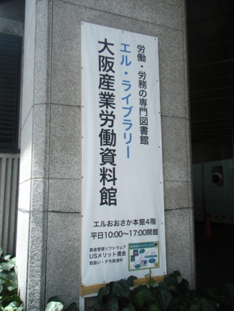 f:id:arg:20090714111152j:image:w200