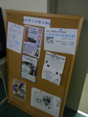 f:id:arg:20090714121639j:image:w200