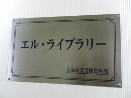 f:id:arg:20090714121655j:image:w300