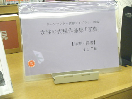 f:id:arg:20090714141834j:image:w200