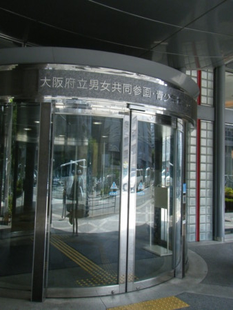 f:id:arg:20090714142608j:image:w200
