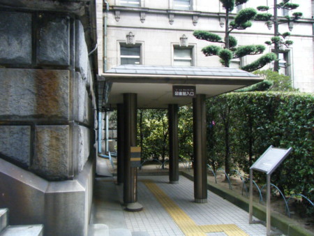 f:id:arg:20090714145538j:image:w150