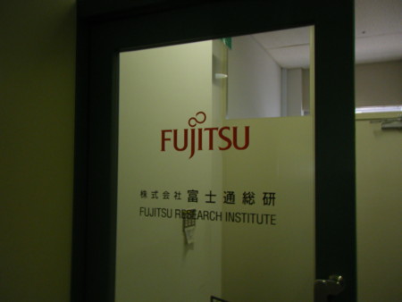 f:id:arg:20090718130814j:image:w200