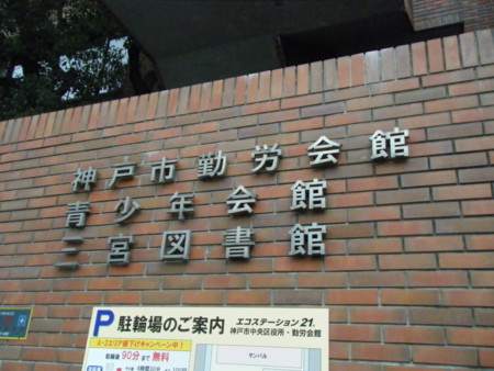 f:id:arg:20090726172103j:image:w150