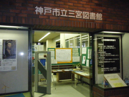 f:id:arg:20090726172217j:image:w150