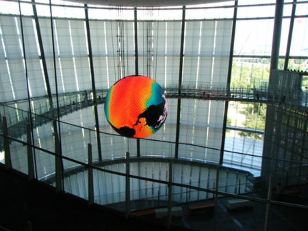 f:id:arg:20090730140608j:image:w125