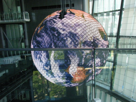 f:id:arg:20090730140711j:image:w125