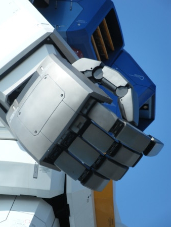 f:id:arg:20090730152316j:image:w100