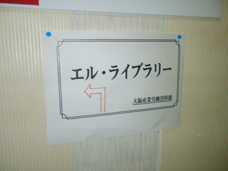 f:id:arg:20090822130644j:image:w300