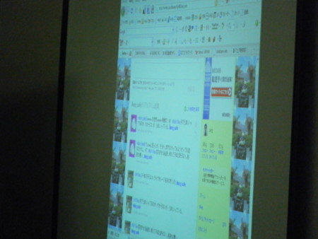 f:id:arg:20090822153425j:image:w300