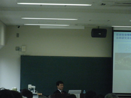 f:id:arg:20090912110313j:image:w300