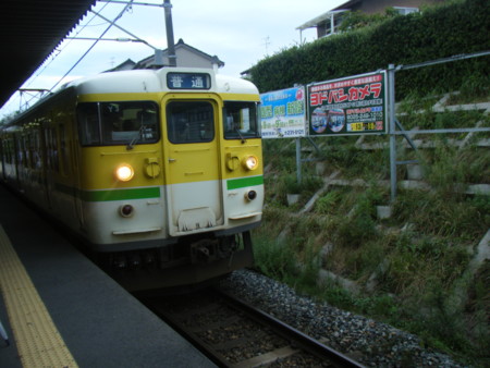 f:id:arg:20090912141156j:image:w300