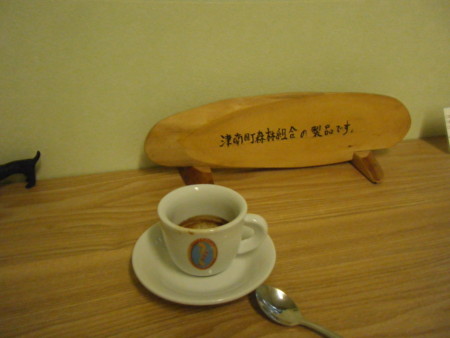 f:id:arg:20090912155148j:image:w100